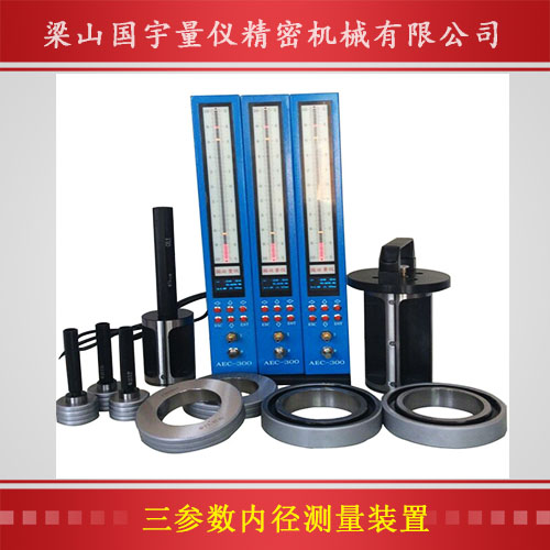 發(fā)動(dòng)機(jī)缸體、缸孔、主軸測(cè)量