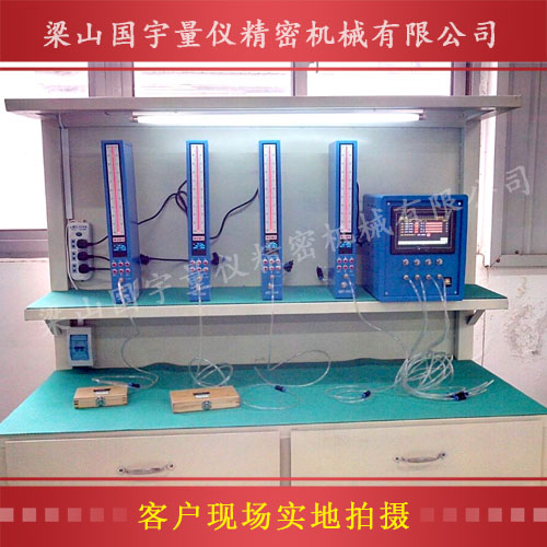 中文屏顯電子柱氣動(dòng)量?jī)x、電箱客戶現(xiàn)場(chǎng)實(shí)拍